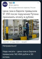 3084903_900.webp