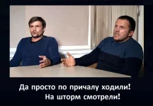 а00000.webp