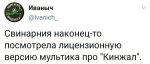 4927986_original.jpg