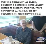 FB_IMG_1648151077164.webp