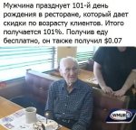 FB_IMG_1648151077164.jpg