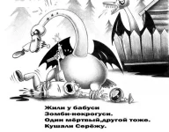 16588993.webp