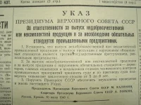 1648503700252.webp