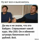 3382408a6a3b3d80d9580380f97ca328.webp