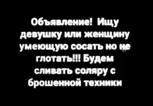 1648289129_jumor-podborka-smeshnyh-memov-s-nadpisjami-30.webp