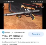 Screenshot_20220330-145547_Chrome.webp