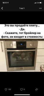 1648735849211.webp