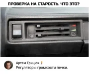 16614411.webp