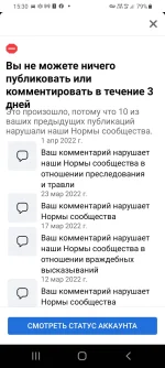Screenshot_20220401-153031_Facebook.webp