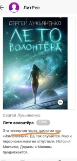 16618086.webp