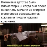 16621091.webp