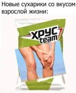 16629647.webp