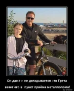 4983006_original.webp