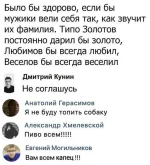 16635982.webp