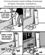 16635931.webp