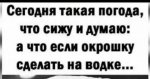 16640970.jpg