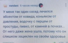 16640977.webp
