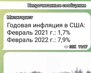 16644565.webp