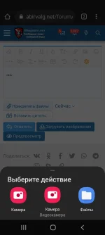 Screenshot_20220409-214839_Android System.webp