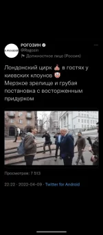 Screenshot_20220410-104940.webp