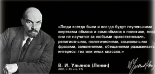 16644010.webp