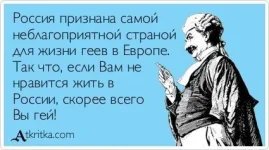 фот43 (4).webp