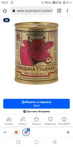 Screenshot_20220415183129.webp