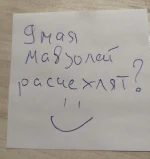 16665171.webp