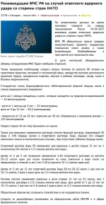 16680313.webp