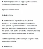16684947.webp