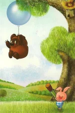 kartinki-pyatachok-7.webp