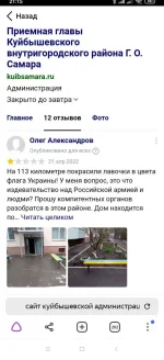 16687463.webp 16687463.webp