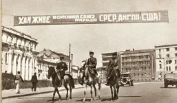 800px-Kharkov_agosto_1943.webp
