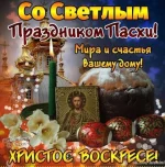 IMG-20220424-WA0000.webp