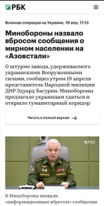 16698807.webp