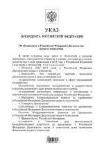 1650922589043.webp