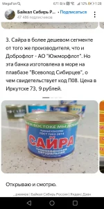 Screenshot_20220427-012827.webp Screenshot_20220427-012827.webp