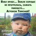 IMG-20220427-WA0000.webp