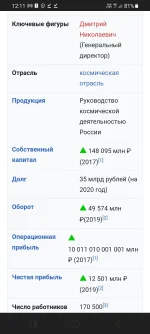 Screenshot_20220427-121121_Chrome.webp