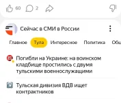 1651091058916.webp
