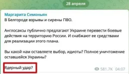 16709048.webp