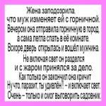 IMG-1d6c11d45dab4e128e55338deb4a3140-V.jpg