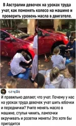 16716225.webp