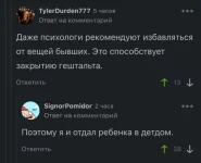 16717071.webp