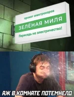 16717058.webp