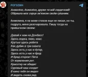16717617.webp