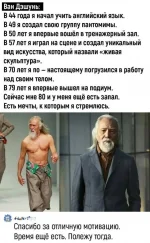 16714235.webp