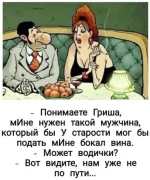 IMG-20220505-WA0000.webp