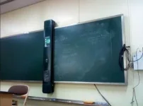 16736356.webp