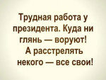 1651934086088.png